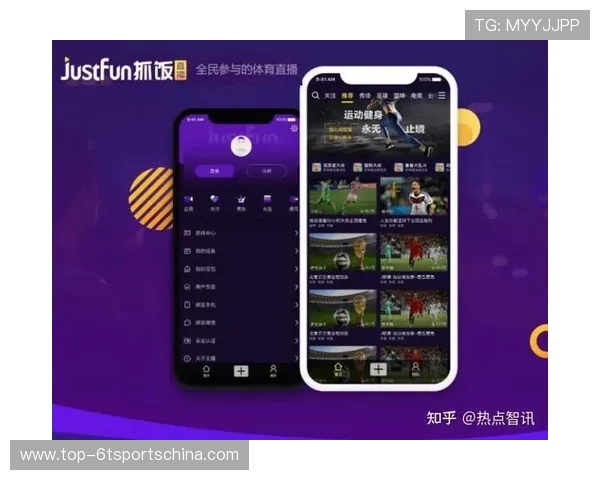 亚傅体育直播为体育迷提供专业的赛事直播平台,确保每场比赛都能高清流畅观看无延迟
