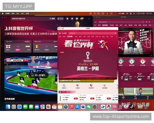 咪咕体育会员订阅指南:享受高清直播和丰富体育内容的最佳途径