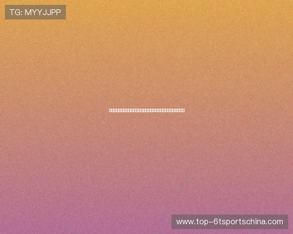 利用世界杯热潮提升真人百家乐网站用户粘性与品牌影响力的有效策略