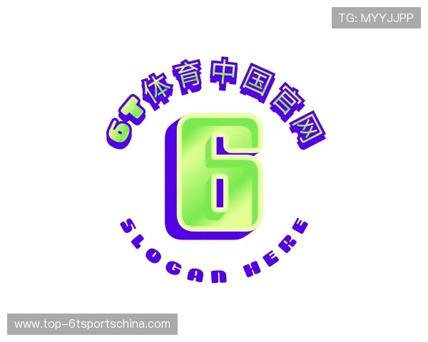 认识6t体育中国官网